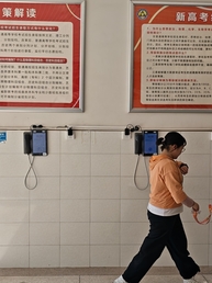 微信图片_20260327160043_4974_14.jpg
